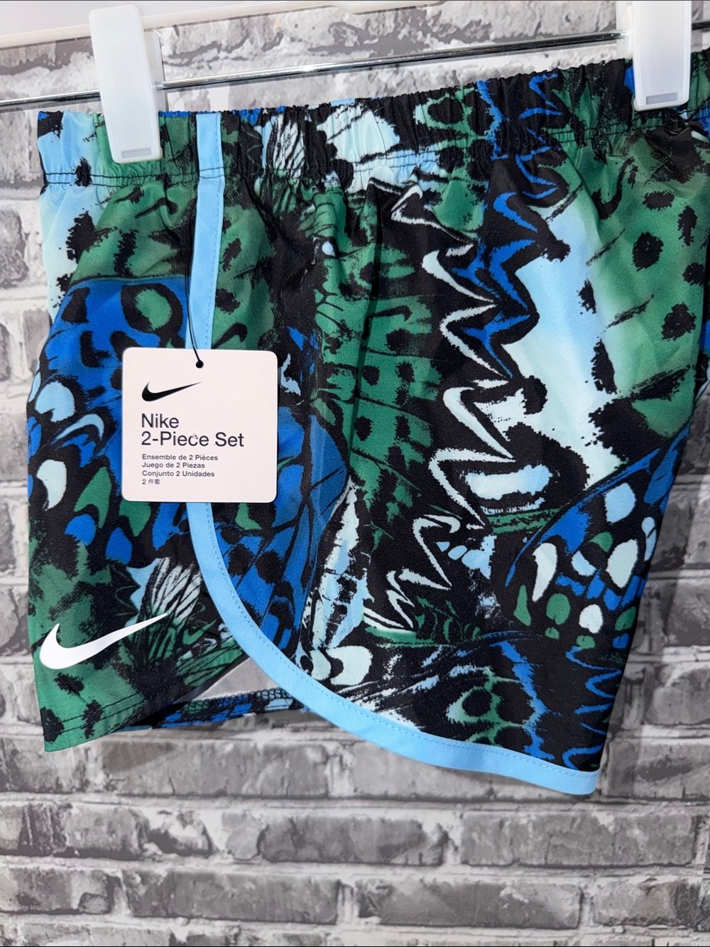 NWT Nike Blue & Green Patterned Athletic Shorts